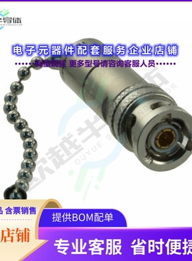 TNG1-4-78[连接器CONN TERMINATOR JACK TRB 78OHM]