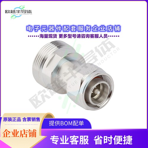 AD-716J4310P-1[连接器COAX ADAPT 7/16 DIN TO 4.3/10]