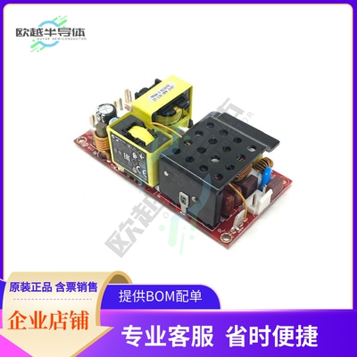 GTM962250P22512FR6【AC/DC CONVERTER 12V 140W】