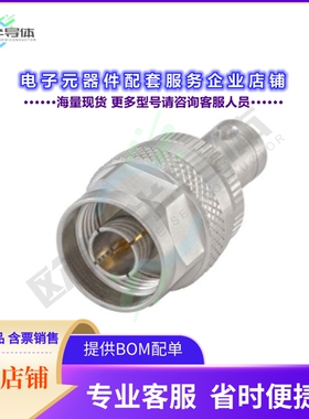 53S151-K00N5[连接器COAX ADAPT BNC TO N]