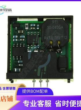PT5023N【DC DC CONVERTER -9V .6A】