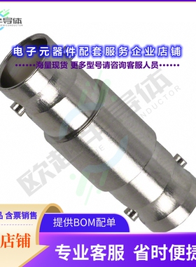 31-70019[连接器COAX ADAPT BNC TO BNC]