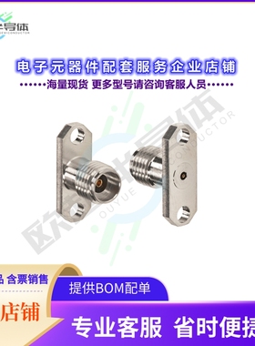 FRF40-001-12[连接器2.92 mm  (40GHz) Field Replaceab]