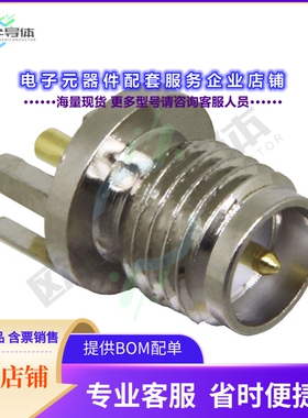 CONREVSMA003.062[连接器CONN RPSMA RCPT STR 50OHM EDGEMT]