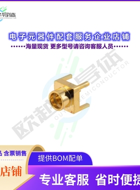RFPCB-SMP-M-S-40G-20[连接器RF PCB CONNECTOR, SMP DIRECT SOL]