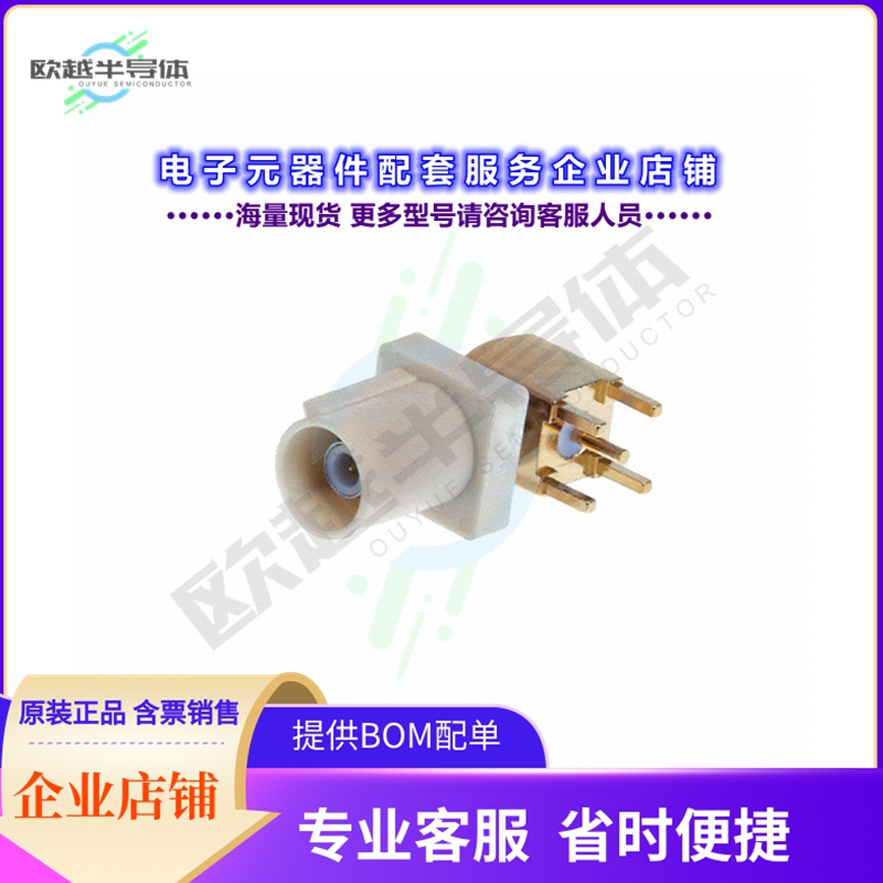 RF55-33B-T-00-50-A-SH[连接器FAKRA PLUG SMB TYPE: RIGHT ANGLE