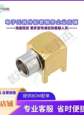 919-NM119J-51A[连接器CONN MCX JACK R/A 50 OHM PCB]