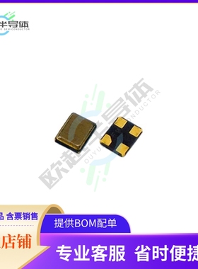CS32-F3050CQ18-25.000M-TR《CRYSTAL 25.0000MHZ 18PF SMD》