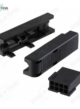 293737-1[连接器CONN SOCKET HSG 8POS 3.00MM]