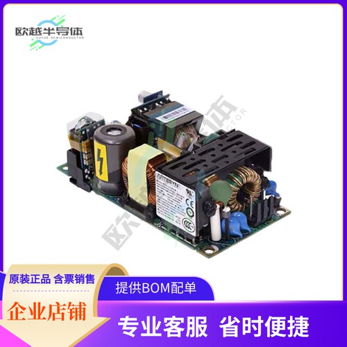 CPS258-M【AC/DC CONVERTER 48V 155W】