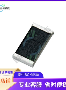 CRMA2512AF40M0FKEF【CRMA2512 40M 1% EF E3】