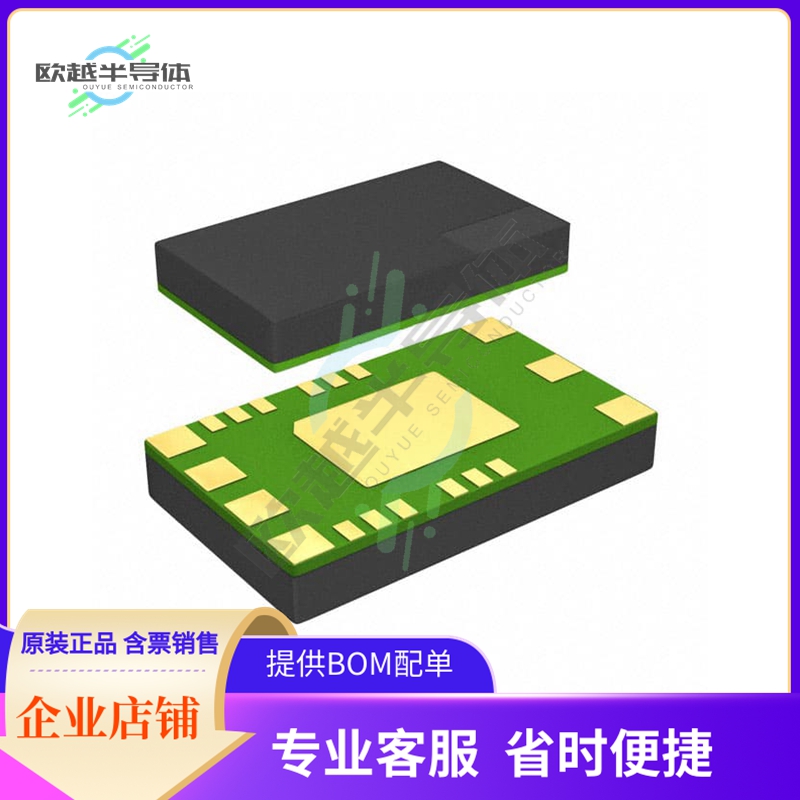 TPSM84A21MOJT【DC DC CONVERTER 0.55-1.35V】