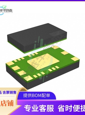 TPSM84A22MOJT【DC DC CONVERTER 1.2-2.05V】