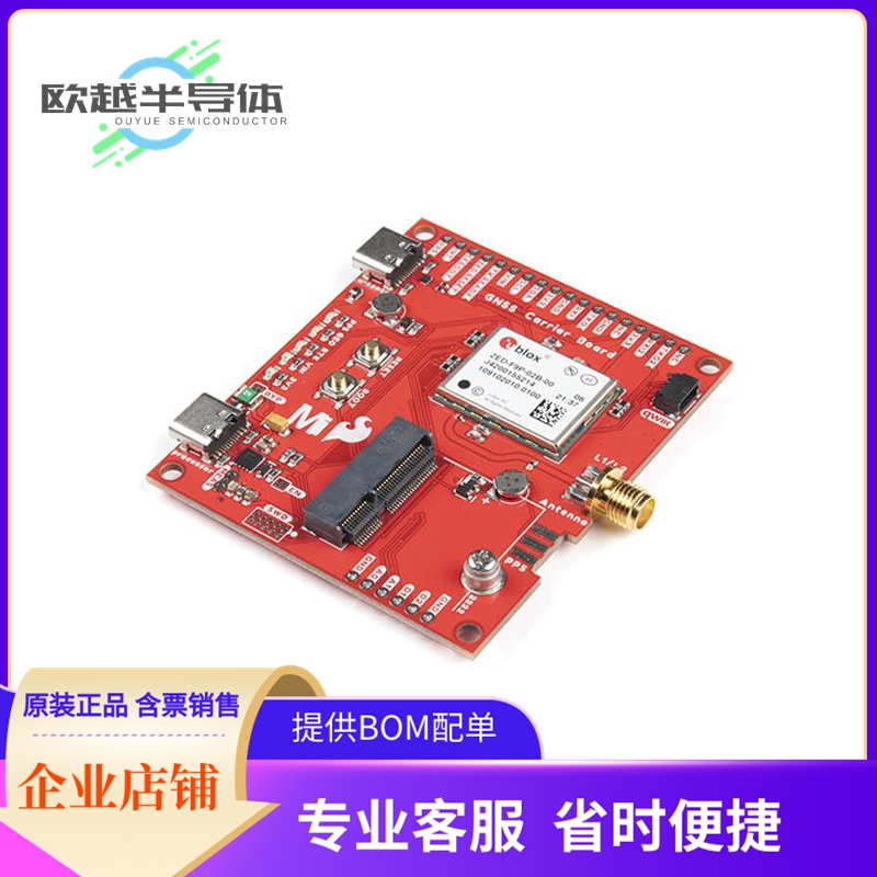 射频评估板GPS-17722【MICROMOD GNSS CARRIER ZED-F9P】