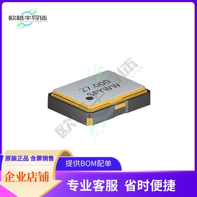 SXO22C1A381-25.000M《XTAL OSC XO 25.0000MHZ CMOS SMD》