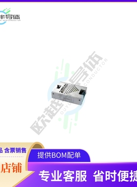 AMES15-5DMAZ【AC/DC CONVERTER +/-5V 15W】
