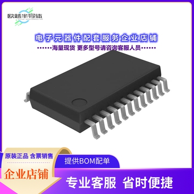 BD37524FS-E2 【IC AUDIO TONE PROCESSOR 24SSOPA】