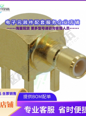 142146-11[连接器CONN SMB JACK R/A PCB]