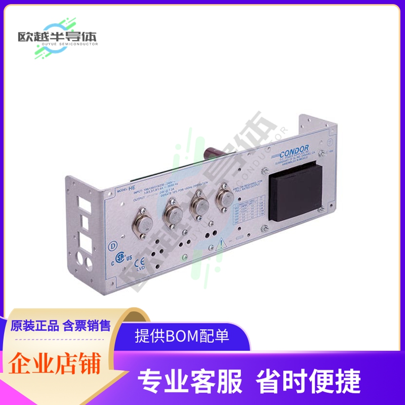HE48-4-A+G【AC/DC CONVERTER 48V 192W】