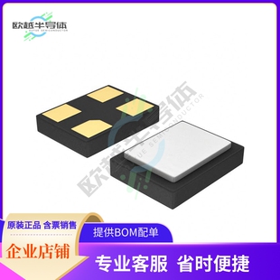 ABM12-40.000MHZ-B2X-T3《CRYSTAL 40.0000MHZ 8PF SMD》