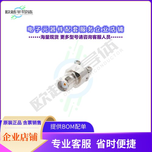 NE06FS001[连接器End  SMA Connector (Narrow]
