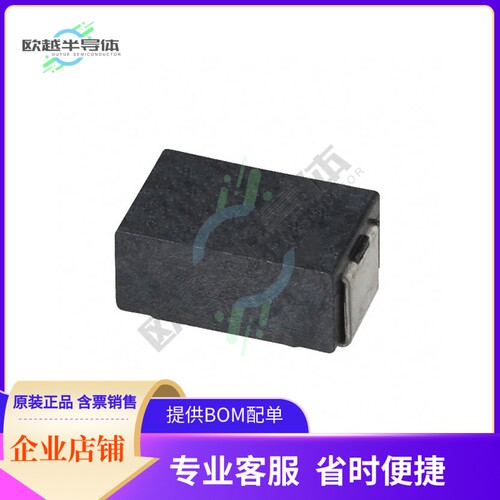 WSC251550R00FEK【RES 50 OHM 1% 1W 2515】