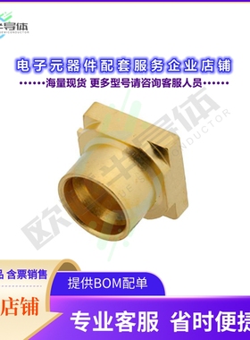PE44481[连接器SMP Male Limited Detent Connecto]