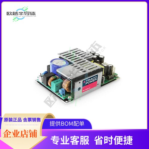 TPP 450-112BA-M【AC/DC CONVERTER 12V 250W】