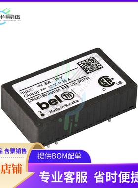 40IMX4-1212-8G【DC DC CONVERTER +/-12V 4W】