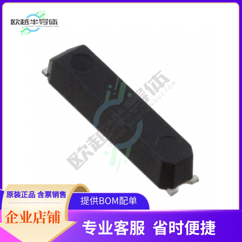 9HT7-32.768KBZY-T《CRYSTAL 32.7680KHZ 12.5PF SMD》