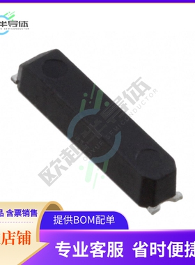 9HT7-32.768KBZY-T《CRYSTAL 32.7680KHZ 12.5PF SMD》