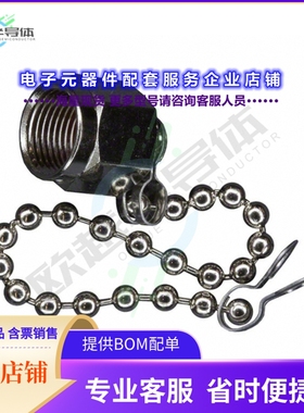 222145[连接器CONN CAP COVER FOR F TYPE JACKS]