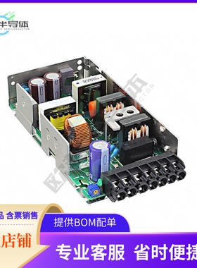 HWS150A-48/HD【AC/DC CONVERTER 48V 158W】