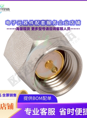 132294-11[连接器CONN SMA PLUG STR 50OHM SOLDER]