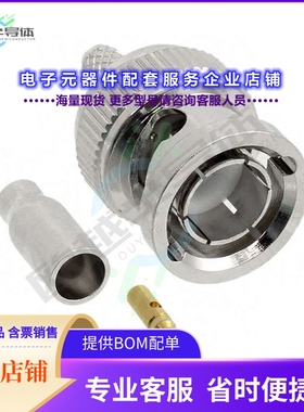 1-1337431-0[连接器CONN BNC PLUG STR 75 OHM SOLDER]