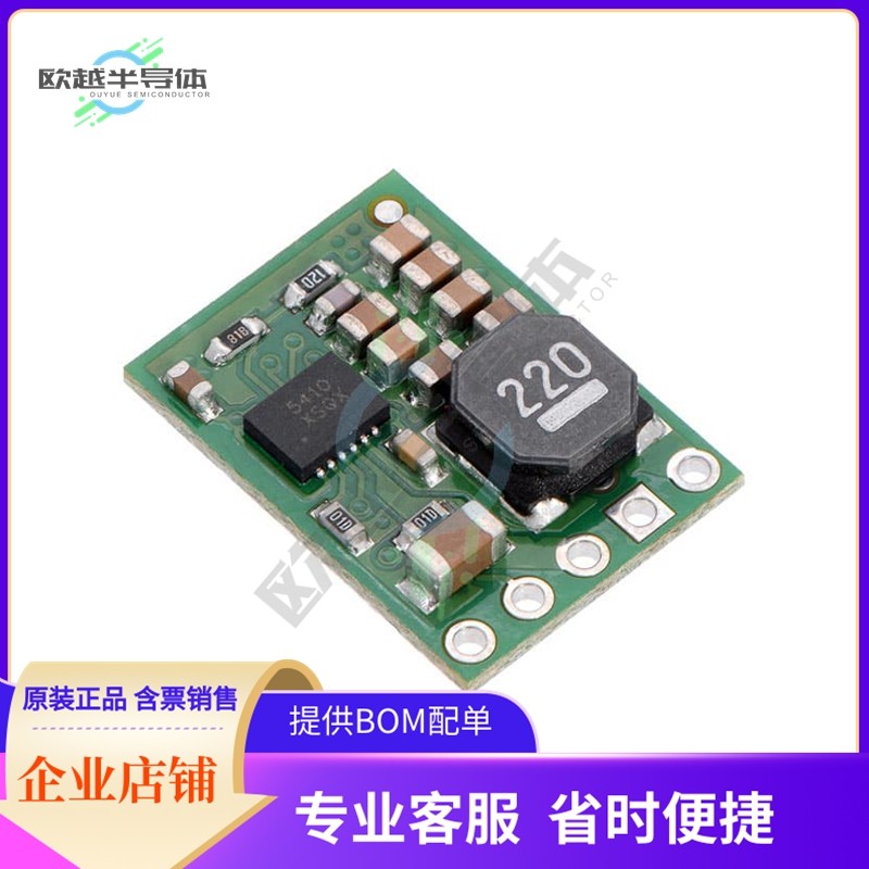 2834【dc dc converter 12v 12w】