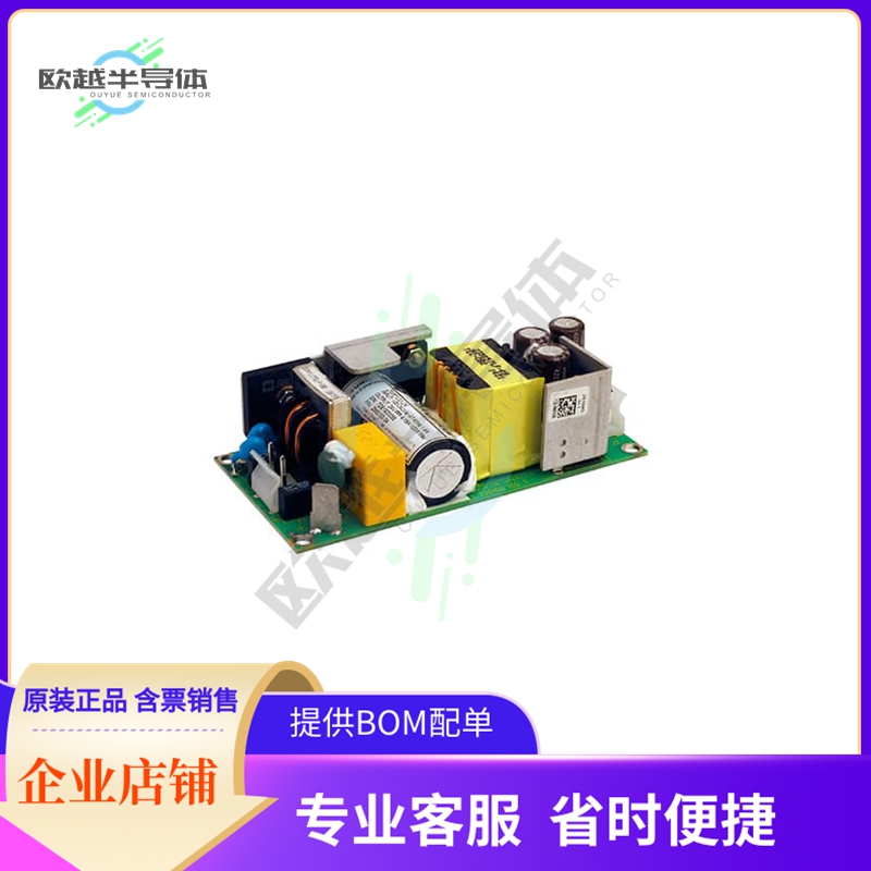 ZMS100-15【AC/DC CONVERTER 15V 80W】