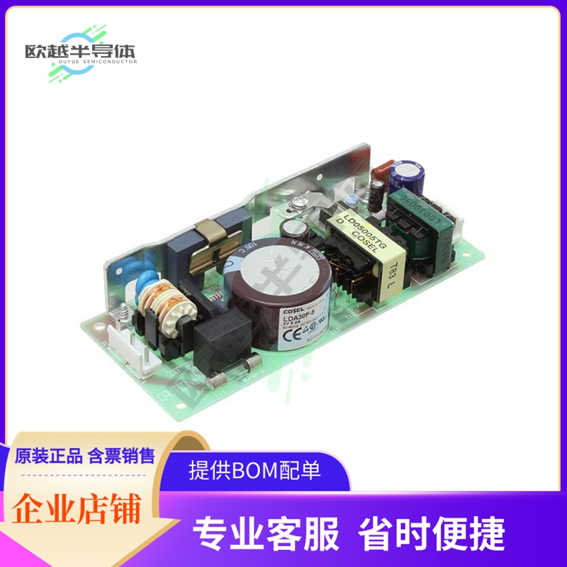 LDA75F-24-SNGL【AC/DC CONVERTER 24V 77W】