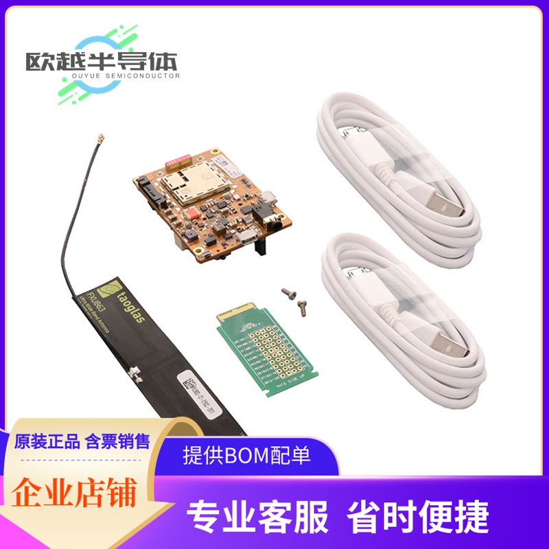 射频评估板MANGOHYELLOW_7702_SOLDERED【MANGOH YELLOW WP7702 A