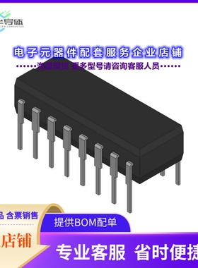 54ACT138/QEA 【DUAL MARKED (5962-8755401MEA)】