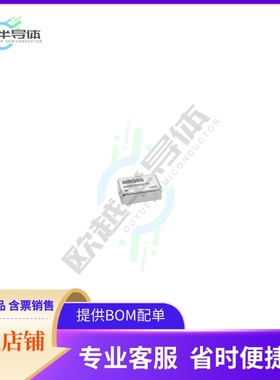 AM3T-2412DH35-VZ【DC DC CONVERTER +/-12V 3W】