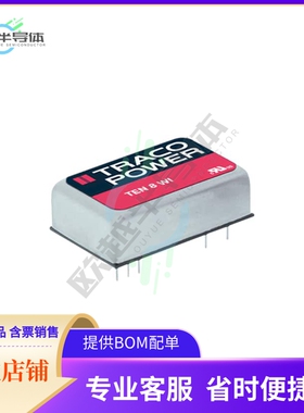 TEN 8-7211WI【DC DC CONVERTER 5V 8W】