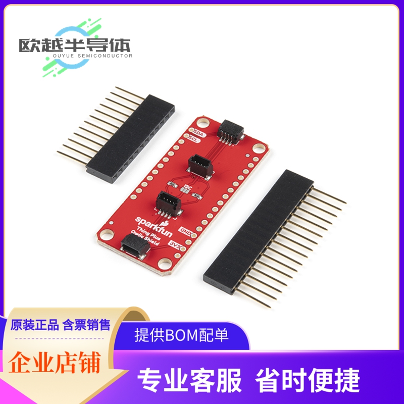 扩展板DEV-16790【QWIIC SHIELD FOR THING PLUS】