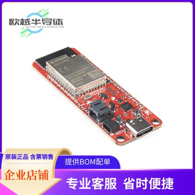 射频评估板WRL-17743【SPARKFUN THING PLUS - ESP32-S2 W】