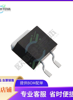 PWR263S-35-3300J【RES SMD 330 OHM 5% 35W D2PAK】