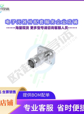 R180415007[连接器NEX 10 F STR SQFP SD.085 C50]