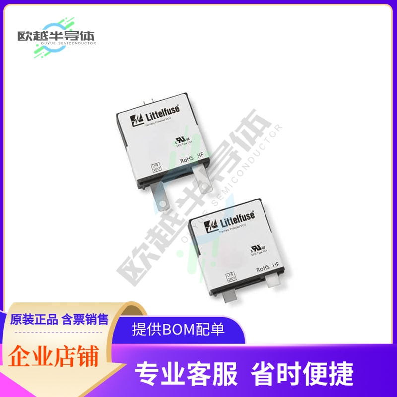 LST5107VL2NT1【VARISTOR SPD 510V 75KA SURGE】