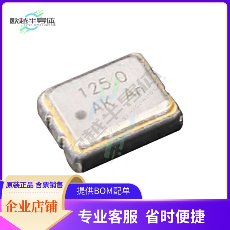 S3M05T-48.000-M《XTAL OSC XO 48.0000MHZ HCMOS SMD》