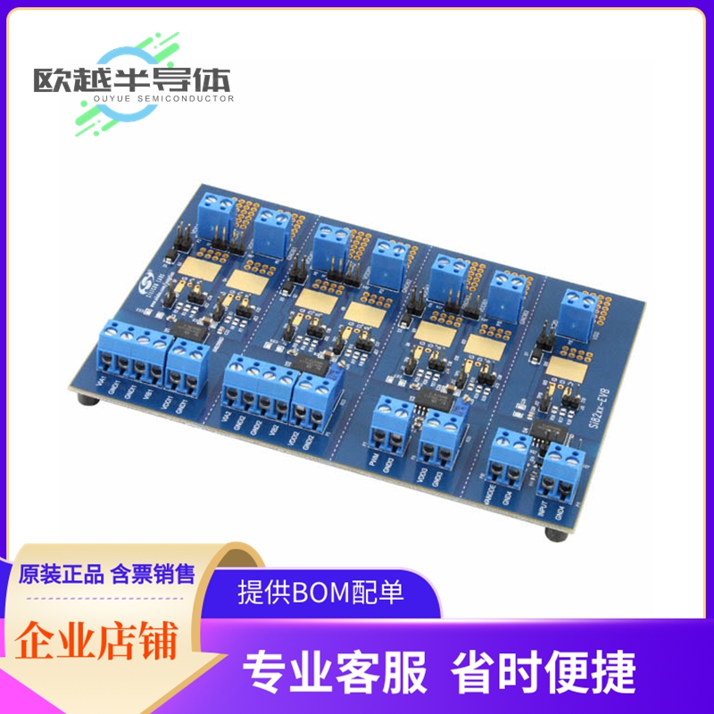 评估板套件SI82XX-KIT【KIT DEV FOR SI82XX ISOLATORS】