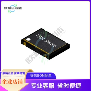 MIH302548AH-40.000MHZ-T《OSC XO 40MHZ 3.3V HCMOS SMD》